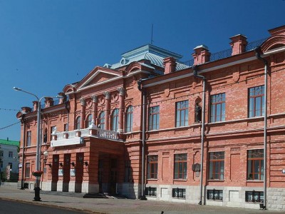 Башкирский государственный театр оперы и балета