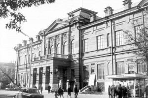 20 августа 1938 года Совнарком БАССР принял постановление о создании Башкирского государственного оперного театра