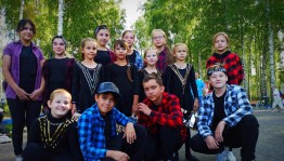 Флешмоб «На Ивана, да на Купала!»