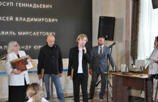 Руководителя учреждения культуры Башкортостана Равиля Хакимова отметили премией в Москве