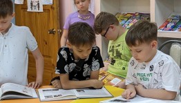 Выставка–обзор «Веселый выдумщик Андрей Усачев»