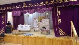 Праздничная программа «