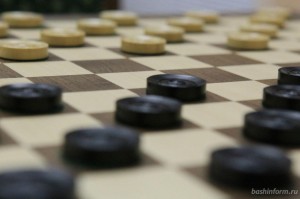 Соревнование по шашкам