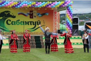 Праздник «Сабантуй»