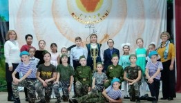 Концерт «Мой край родной!»