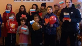 Беседа–диалог «День народного единства»