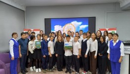 Краеведческая экскурсия «Красоты родного края»