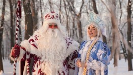 Мастер класс <новогодние игрушки>