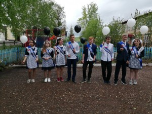 Развлекательная программа «Прощай, школа!»