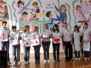 Диспут«Все о здоровье и для здоровья»