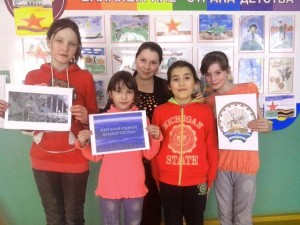 Викторина для учащихся музыкального отделения «А знаешь ли ты Башкортостан?»