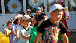 «Разукрасим всю планету мы» игровая программа