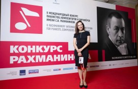 Галина Зиганова из Башкортостана завоевала премию международного конкурса Рахманинова