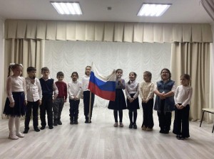 Литературно–музыкальная композиция «Россия - это мы!»