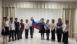 Литературно–музыкальная композиция «Россия - это мы!»