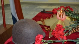 Беседа «Герои давно отгремевший войны»