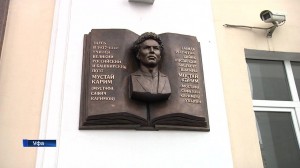 Тематический час «Живое слово»