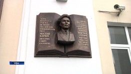 Тематический час «Живое слово»