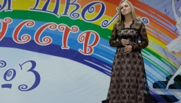 Мастер-класс «От вдоха к звуку»