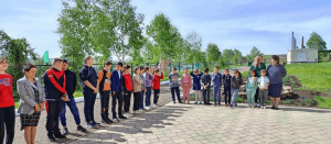 Конкурсная программа «Разноцветная игра»