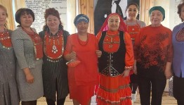 Нагрудные украшения башкир