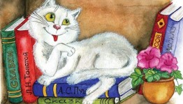 Познавательная игра «Литературный зоопарк: животные в детских книжках»