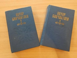 Литературный час «Анверу Бикчентаеву - 110 лет»