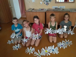 Праздничная программа «Ромашковое счастье»