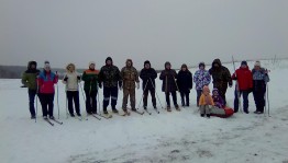 «Лыжная прогулка»