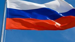 Трансляция «Страна, что названа великой»