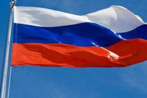 Трансляция «Страна, что названа великой»