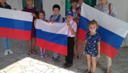 Флешмоб «Этот флаг все в мире знают»