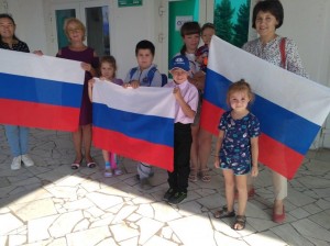 Флешмоб «Этот флаг все в мире знают»