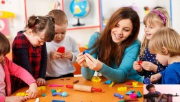 Вечер отдыха «День воспитателя»