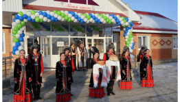 II Всероссийский съезд директоров клубных учреждений пройдет в Башкортостане