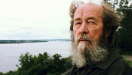 Литературный час «Судьба писателя–судьба России. А.И. Солженицын.»