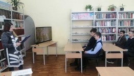 Час полезных советов «Безопасность на дорогах»