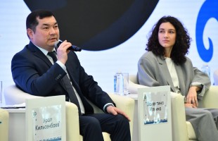 В Уфе начал работу III Всероссийский съезд школ креативных индустрий