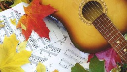 Конкурсная программа для молодежи «Музыкальный ноябрь»