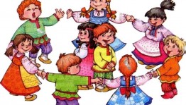 Народные игры«Изстарины глубокой»