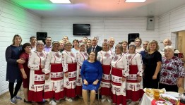 Концертная программа «Годы не беда- раз душа молода»