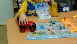 Час безопасности «Светофор спешит на помощь»