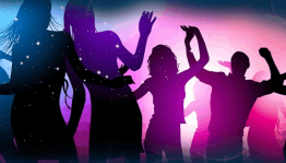 Вечер отдыха «Летние вечера»