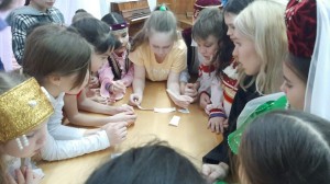 Развлекательная программа «Большая семейная викторина»