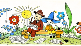 Литературное путешествие «Веселая страна Николая Носова»