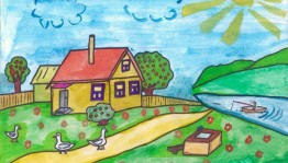 Конкурс рисунков «Мое красивое село»