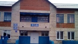 Вечер отдыха «Посидим у самовара»