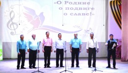 «Милым мамам»