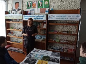 Родимый край, тобою я живу!