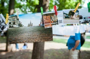 Фотоакция «Я и моё лето»